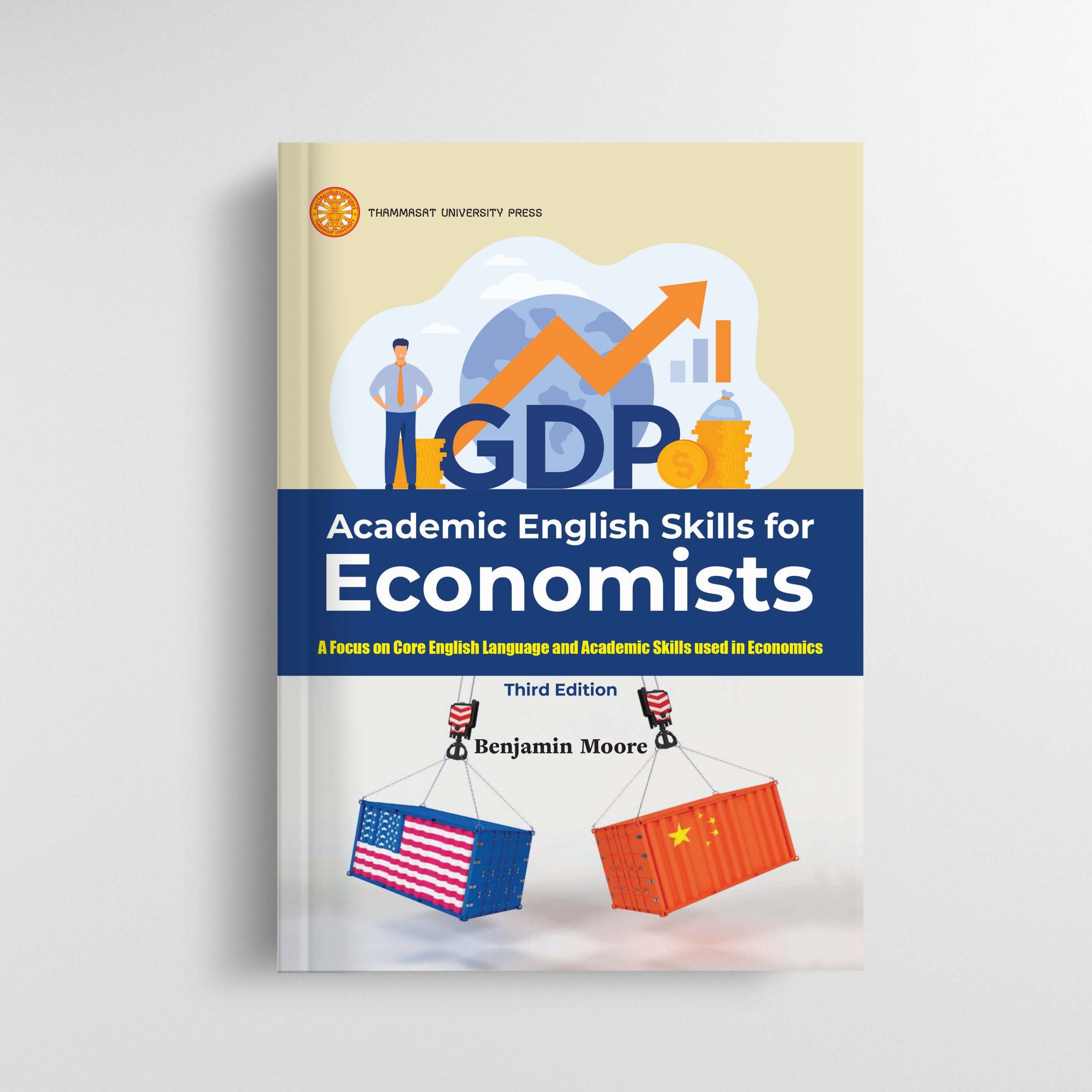 Academic English skills for economists