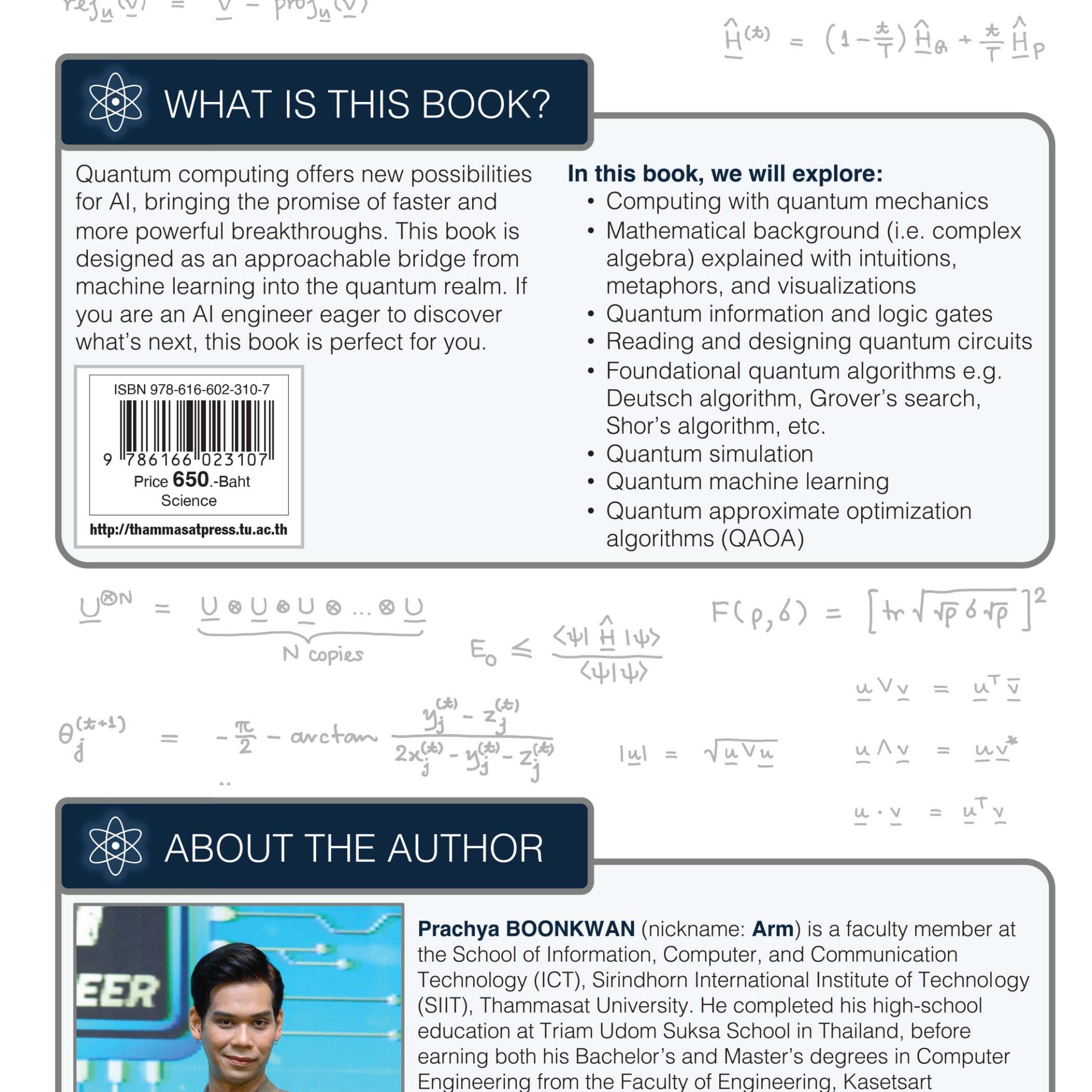 Alternative view of Quantum computing : a gentle introduction for AI engineers