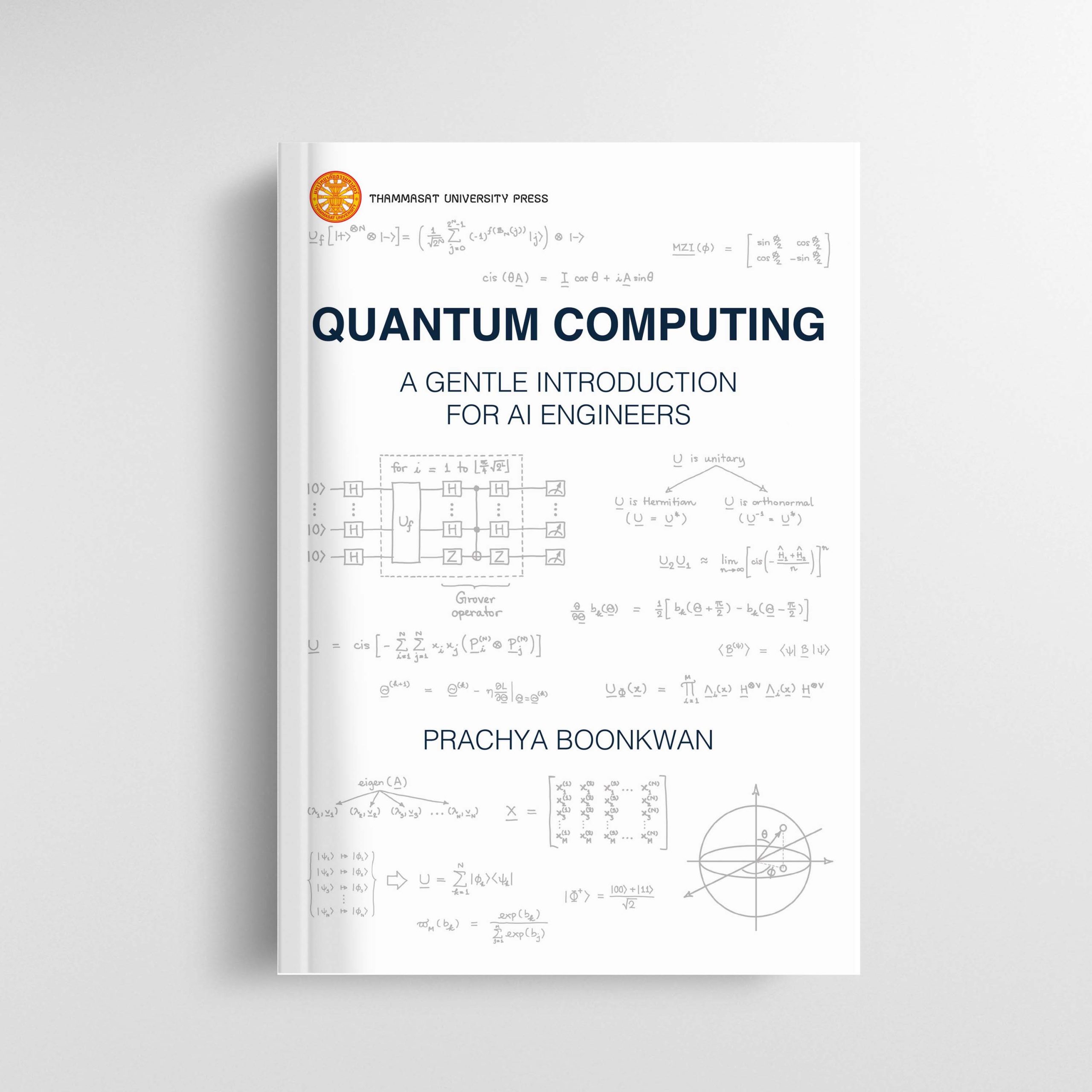 Quantum computing : a gentle introduction for AI engineers